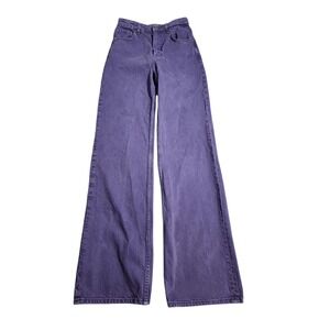 ZARA High Rise Wide Leg Denim Jeans - Purple - US Size 2 - Streetwear Trendy